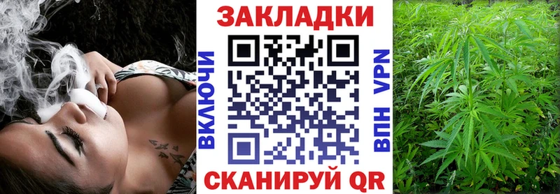 Наркота Новый Оскол Амфетамин  КОКАИН  А ПВП  ГАШИШ  Конопля 