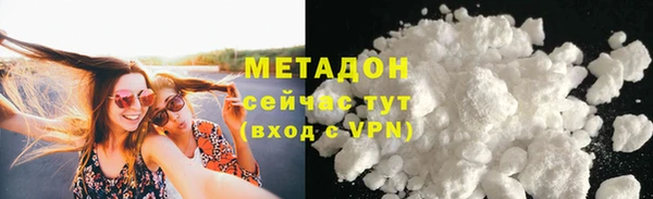 apvp Аркадак