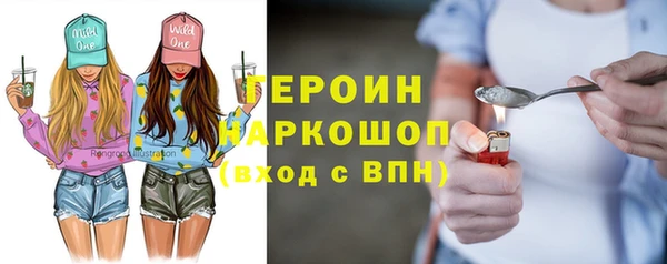 дистиллят марихуана Семилуки