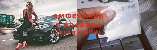 apvp Аркадак