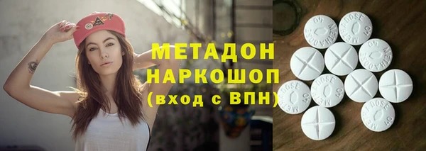 apvp Аркадак