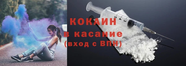экстази Армянск