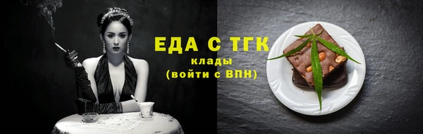 apvp Арсеньев