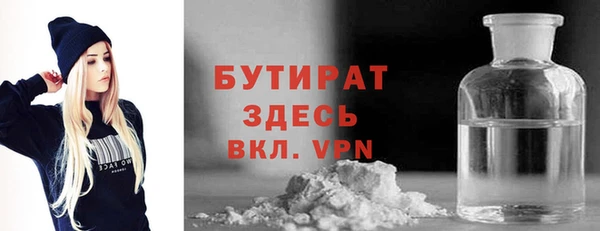 apvp Аркадак