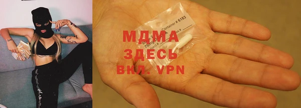 apvp Аркадак