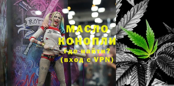 apvp Аркадак
