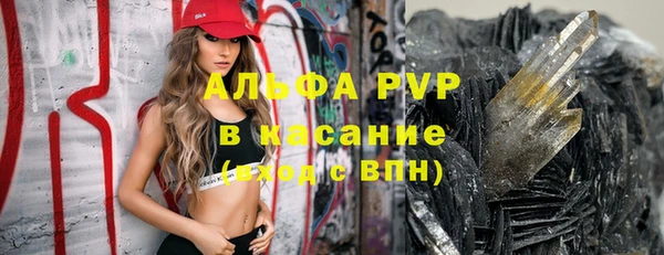 экстази Армянск