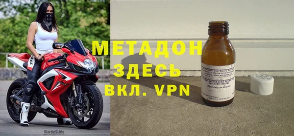 apvp Аркадак