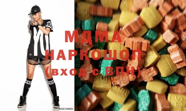 apvp Аркадак