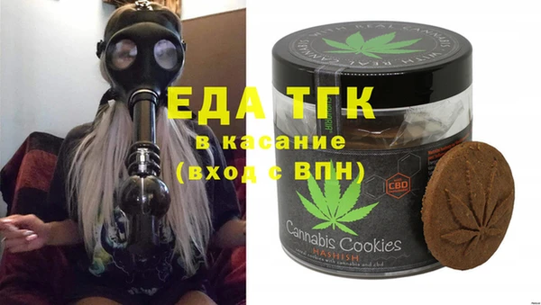 apvp Арсеньев