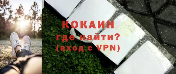 apvp Арсеньев