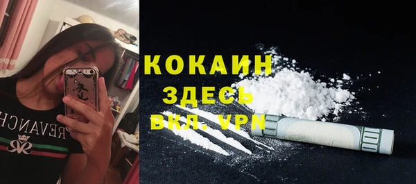 apvp Аркадак